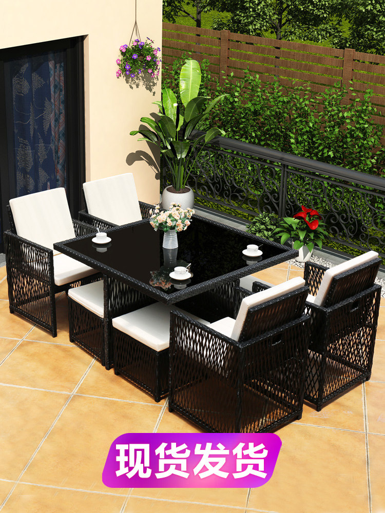 Outdoor table and chair Courtyard Open-air balcony Leisure table Outdoor garden Waterproof sunscreen simple net red rattan chair combination