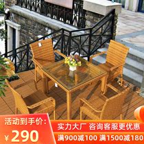 Modern minimalist outdoor courtyard rattan chair casual terrace outdoor woven table and chair combination restaurant high back chair