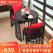 Balcony small table and chair home leisure rattan chair three-piece modern simple creative tea table combination terrace light luxury round table