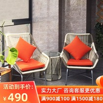 Balcony rattan single sofa chair rattan chair open-air Leisure back chair waterproof Sun recliner lazy sofa