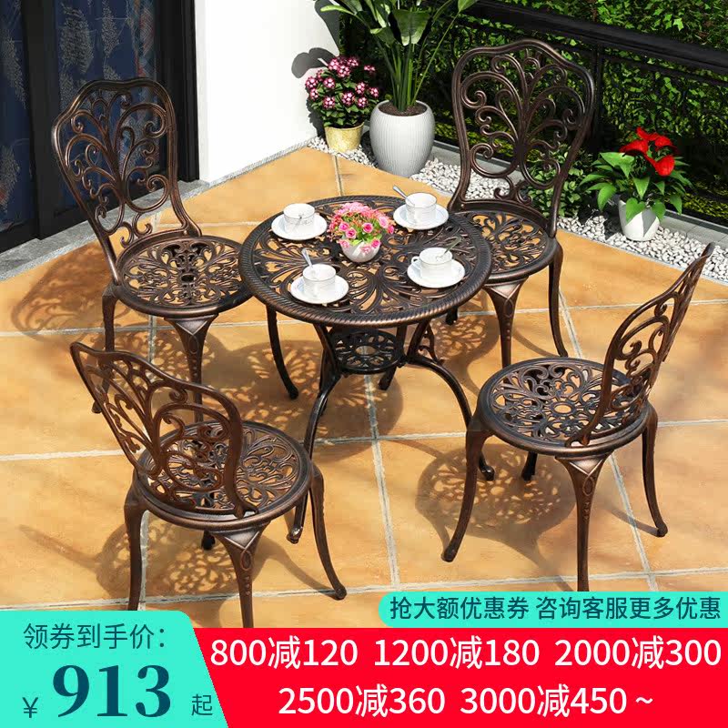 Outdoor Cast Aluminum Table And Chairs Combined Garden Courtyard Casual Balcony Iron Art Three-Five Pieces Sets Eurostyle Chair Round Table Defense