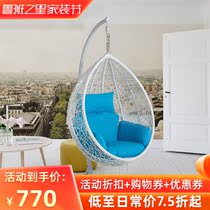 Birds nest hanging basket rattan chair Outdoor Rocking Chair balcony Leisure swing chair indoor bedroom dormitory hanging chair single hanging chair