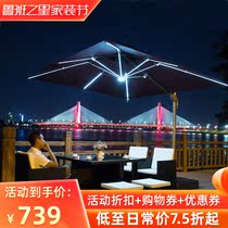 Outdoor leisure table and chair courtyard Sun Room Garden rattan chair outdoor backrest chair waterproof engineering custom furniture