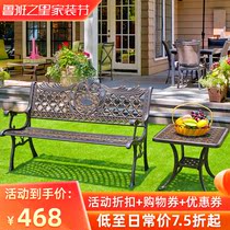 Wallibel outdoor leisure cast aluminum chair Park garden benches garden cast aluminum iron chair