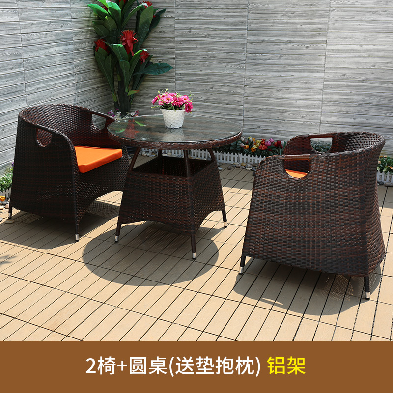 Купить набор складной мебели Досуг балкон терраса сад открытый стол и ...