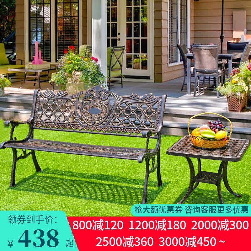 Wallibel Outdoor Leisure Cast Aluminum Chair Park Landscaped Benches Patio Garden Cast Aluminum Iron Art Chair