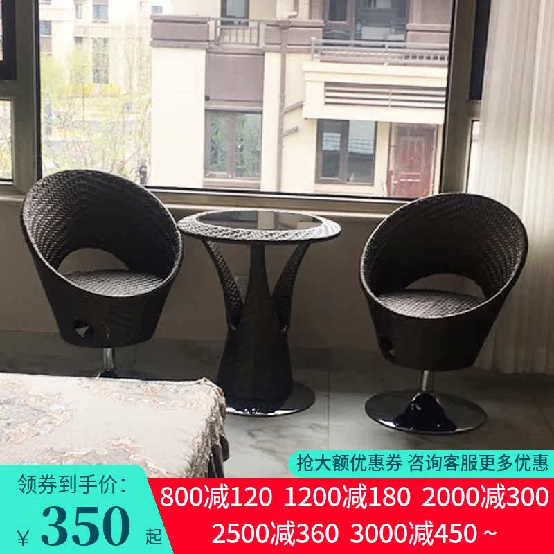 Balcony Small Table And Chairs Home Creative Swivel Rattan Chair Net Red Folk outdoor leaning back chair Tea table Mini rattan round table