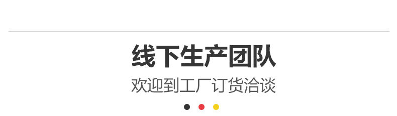 Фабрика Title.jpg