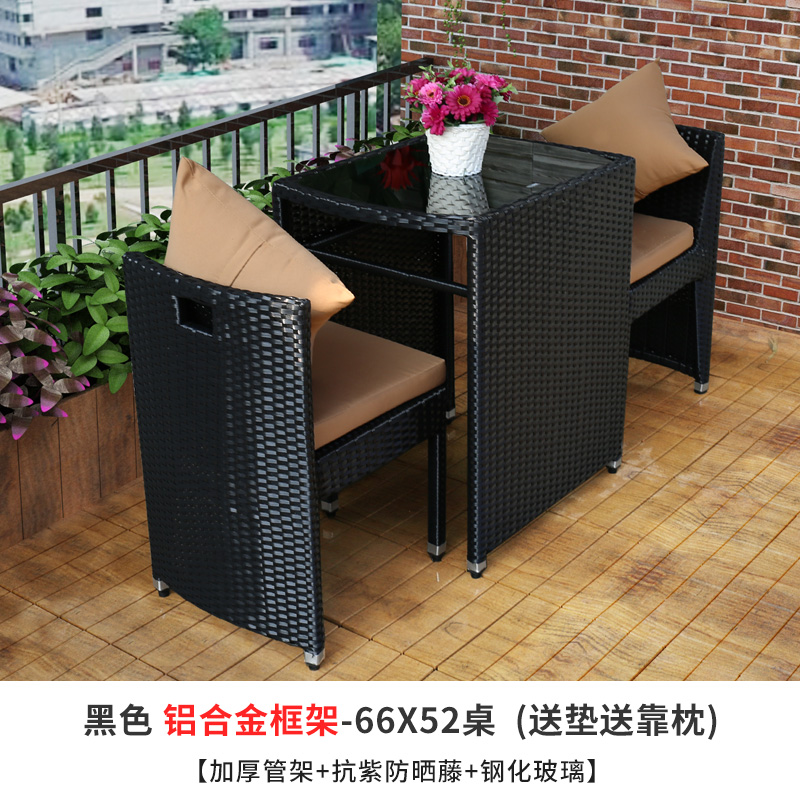 Купить набор складной мебели Балкон с небольшим столом и стульями стул ...