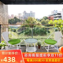 Outdoor leisure rattan table and chair combination balcony terrace table and chair three-piece courtyard garden rattan chair kit