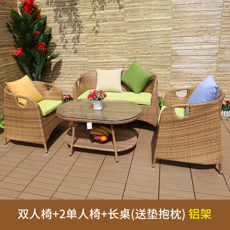 Купить набор складной мебели Досуг балкон терраса сад открытый стол и ...