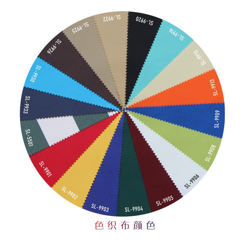 Подробности Страница 2_18.jpg