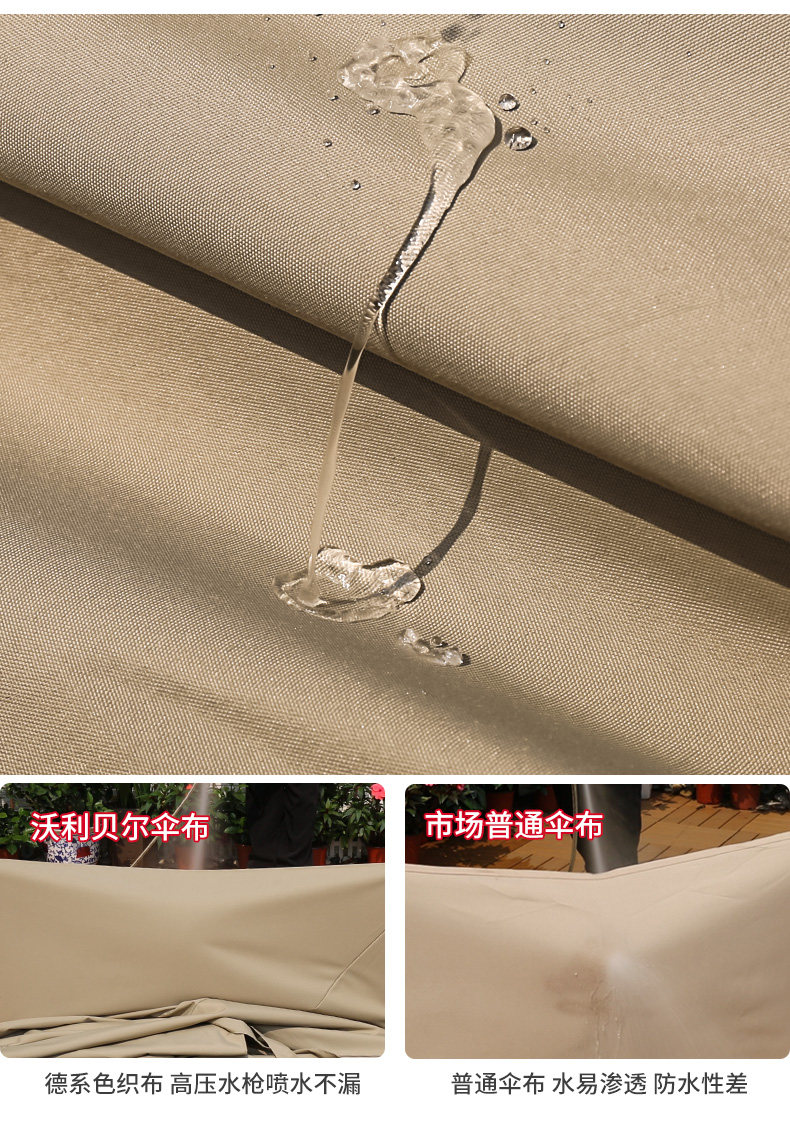 Подробности Страница 2_10.jpg