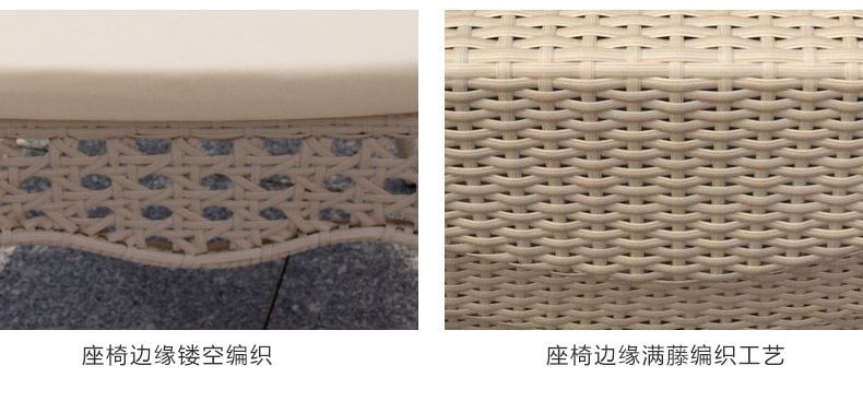 Ban công Wicker Ghế Ba hoặc Năm mảnh Đơn giản Sân Teng Ghế Nội thất ngoài trời Sân thượng ngoài trời Giải trí Teng Bàn ghế kết hợp bộ bàn ghế uống trà ngoài trời