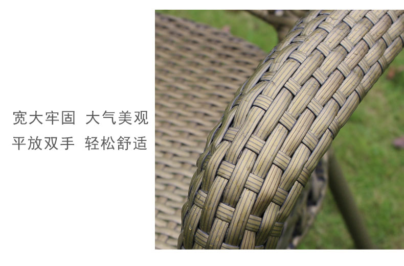 Bàn ghế ngoài trời kết hợp ghế wicker năm mảnh ban công sân vườn mục vụ mây mây bộ bàn ghế giải trí bàn ghế ghế ban công nhỏ