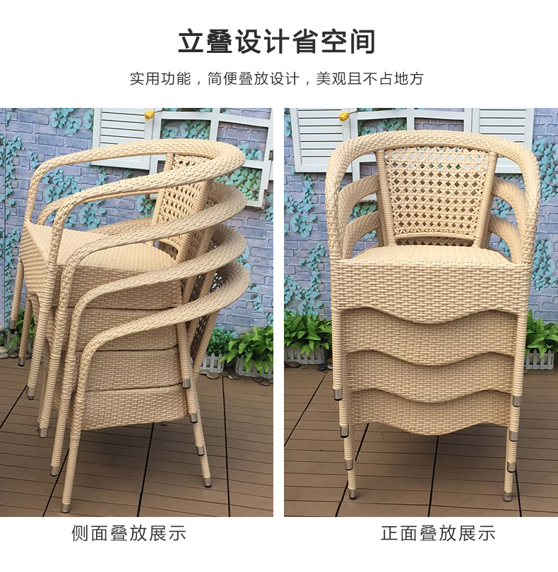 Ban công Wicker Ghế Ba hoặc Năm mảnh Đơn giản Sân Teng Ghế Nội thất ngoài trời Sân thượng ngoài trời Giải trí Teng Bàn ghế kết hợp bộ bàn ghế uống trà ngoài trời