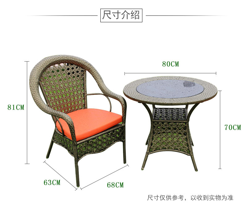 Bàn ghế ngoài trời kết hợp ghế wicker năm mảnh ban công sân vườn mục vụ mây mây bộ bàn ghế giải trí bàn ghế ghế ban công nhỏ