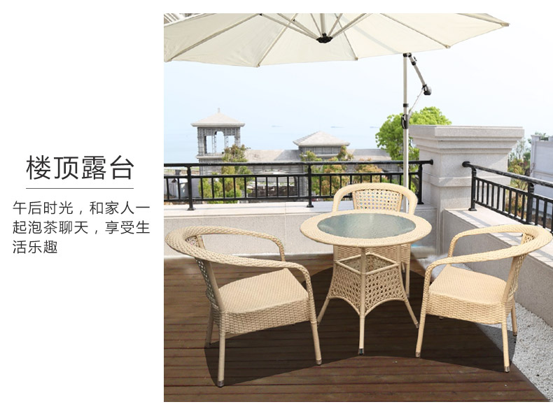 Ban công Wicker Ghế Ba hoặc Năm mảnh Đơn giản Sân Teng Ghế Nội thất ngoài trời Sân thượng ngoài trời Giải trí Teng Bàn ghế kết hợp bộ bàn ghế uống trà ngoài trời