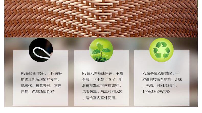 Bàn ghế ngoài trời kết hợp giải trí ban công ngoài trời sân thượng nhỏ bàn cà phê sân vườn Teng ghế Teng ba hoặc năm bộ đồ nội thất - Bàn ghế ngoài trời / sân bàn ghế sân vườn ngoài trời