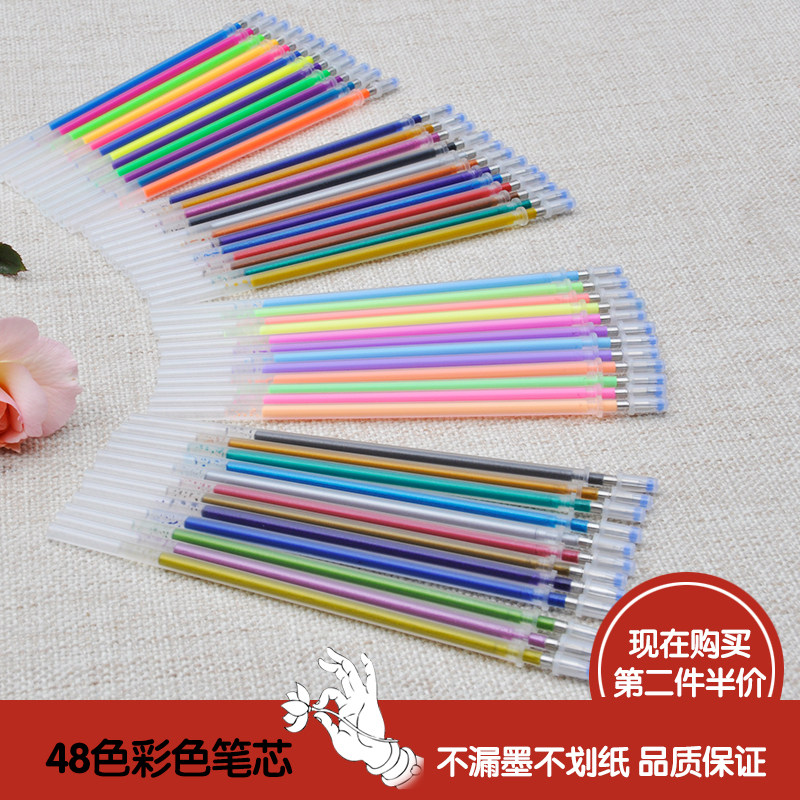 Color pen refill 12 24 36 48 colors Fluorescent pastel metal glitter juice color refill graffiti hand painting - Taobao