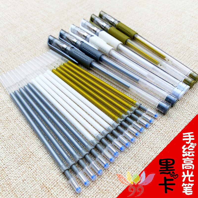 Hard pen calligraphy creation practice special neutral pen white refill silver gold refill black card deep card dedicated