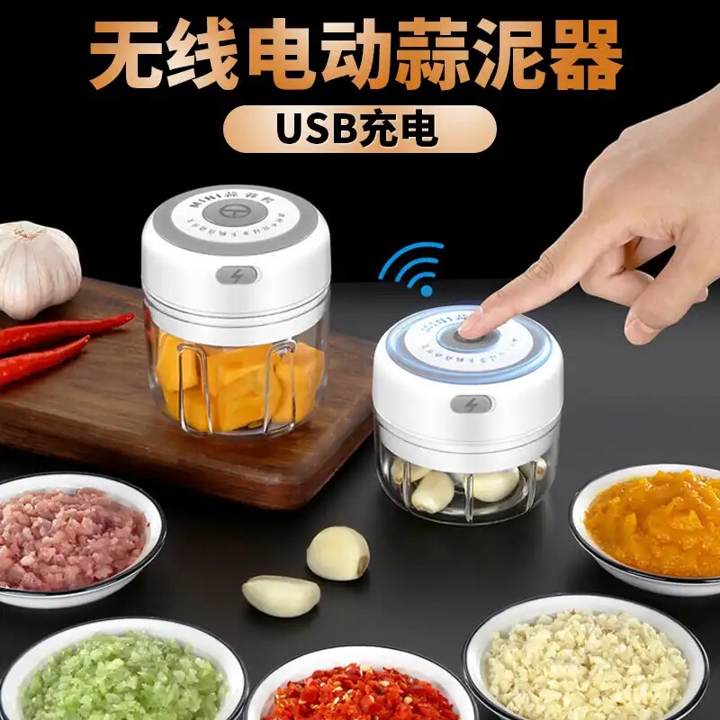Products easy to buy Department Store Radio Electric Garlic Clay Instrumental 3rd generation Cheders Divine Instrumental Deputy Food Cuisine machine Kitchen Good Helper