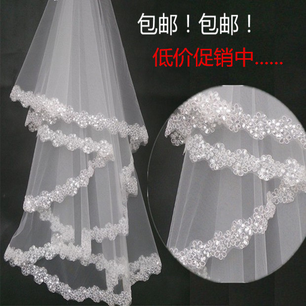Bridal veil 1 5 meters plum sequins Korean wedding yarn dress accessories extra long white soft yarn new