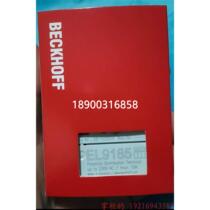 Negotiate price for Beckhoff’s new EL9185