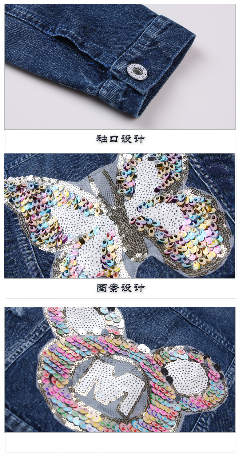 Veste pour fille en toile - Ref 2158370 Image 37