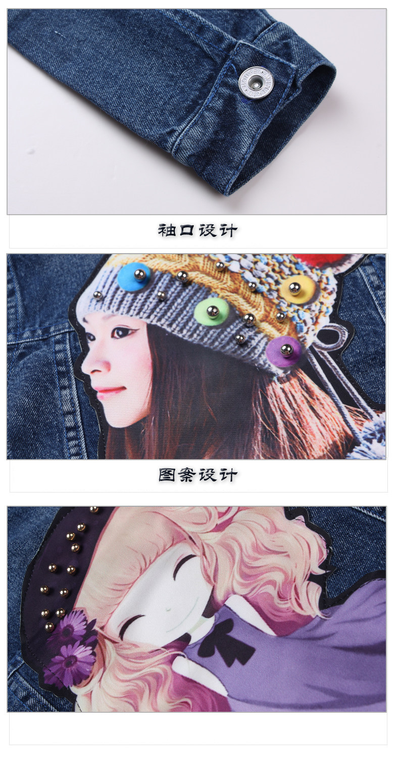 Veste pour fille en toile - Ref 2158370 Image 38