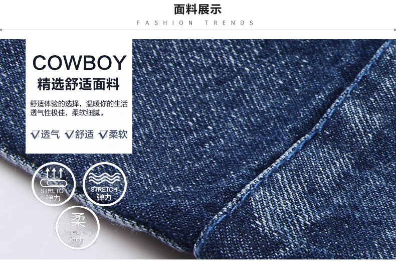 Veste pour fille en toile - Ref 2158370 Image 24