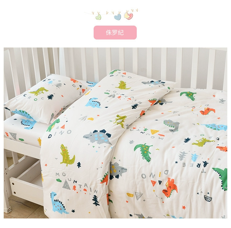 Sen mềm dệt kim cotton chăn trẻ em đơn mảnh mẫu giáo bé 1,2m 1,5m giường trẻ em chăn - Quilt Covers