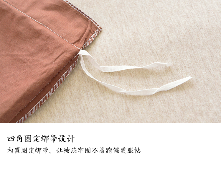 Sen mềm chăn màu đơn bao gồm một miếng bông 1,5 m giường đơn cotton 1.8m200x230 đôi chăn tùy chỉnh - Quilt Covers 	chăn phao cho bé	