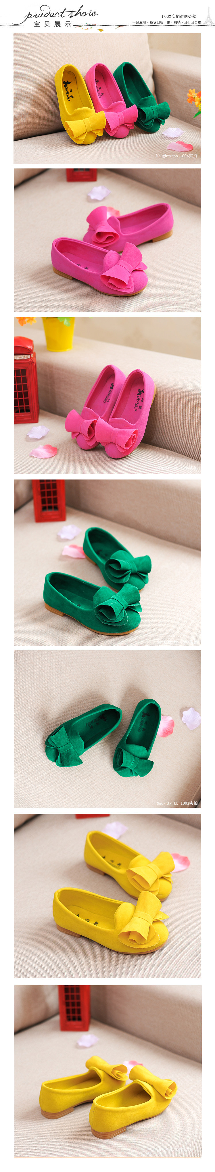 Chaussures enfants en suède ronde pour printemps - semelle tendon - Ref 1023960 Image 6