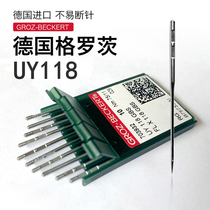 German Grotz machine needle GROZ-BECKERT FL118GHS UY118GBS four-pin six-wire machine pin false pin