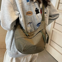 Маленький зеленый