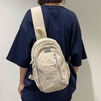 Casual large capacity trendy brand one-shoulder crossbody versatile men's bag