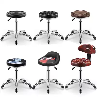 Beauty stool hair salon chair rotating lifting round stool hair salon big work stool pulley nail beauty salon special hair cutting