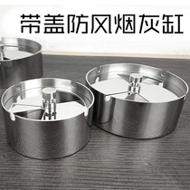 Thickened 2MM stainless steel ashtray with cover large office windproof ashtray creative personality trend anti-flying dust