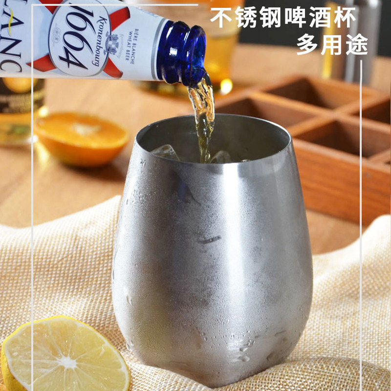 Thickened 304 stainless steel beer mug creative footless football egg-shaped drinking glass drink glass wine martini