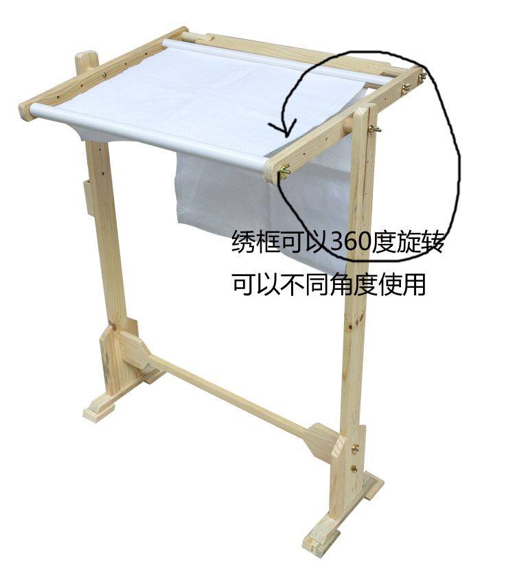 Large number standing cross embroidered frame) Solid Wood Embroidered Shelf) Embroidered Shelving) embroidered frame 