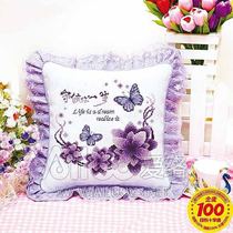 New products cross stitch pillow purple romantic love couple married waiting for life flower pillow cover pillow 2019