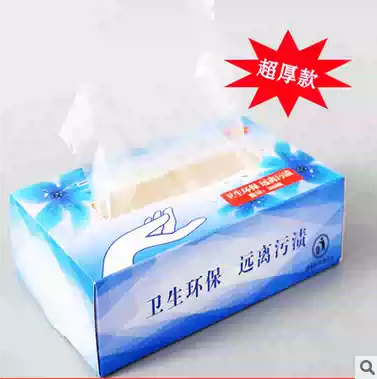 Disposable gloves food grade thick lobster transparent PE film gloves catering hairdressing 200