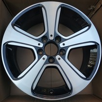 Suitable for Benz B200 B180 A200 B grade 17 inch hub original steel ring original factory tire bell