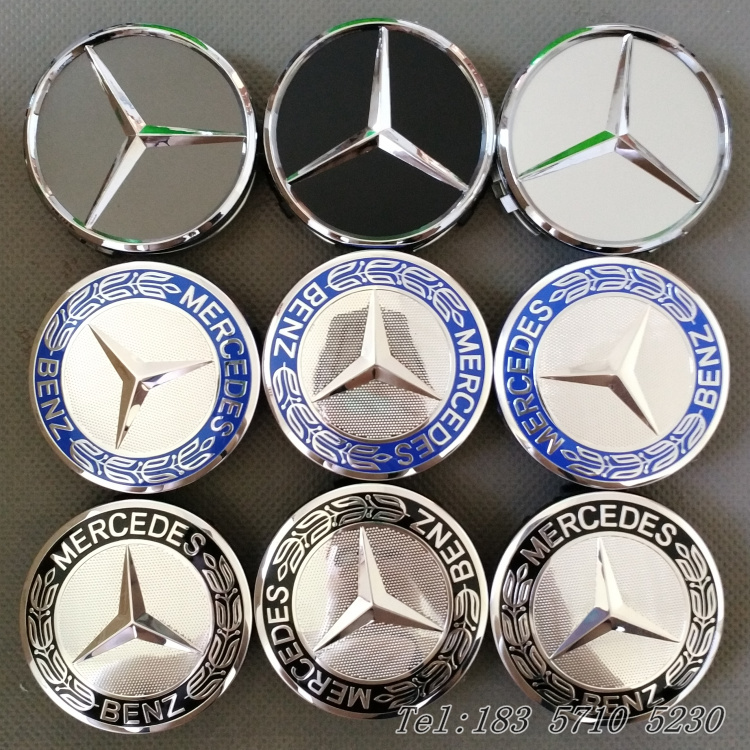 Benz wheel hub GLE ML C200 S350 E300 E300 A level Class C Class E only Yano logo cover