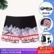 Đồ bơi nam Boxer chống ngượng ngùng Quần áo tắm nam thoải mái Phù hợp với người béo cộng với kích thước lỏng lẻo Thiết bị bơi suối nước nóng - Nam bơi đầm