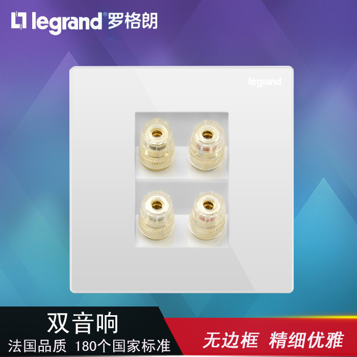 TCL Roglang Switch Socket Comfort jade and white series Two-position sound four-joint sound box super strong signal