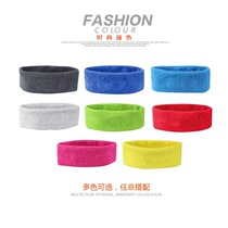 Outdoor sports breathable sweat suction belt towel headband for men and women running fitness headband headband headband headwear