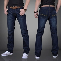 Quần jean nam mùa thu thẳng thanh niên kinh doanh quần nam rộng kích thước giản dị Slim quần dài Hàn Quốc mẫu mùa đông quần tây nam