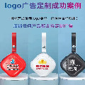 数据线数码礼品定制